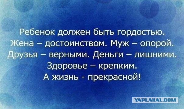Картинки с буквами - 13