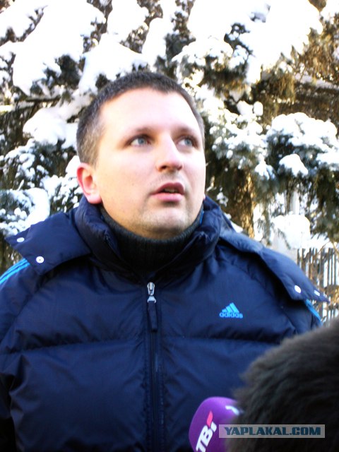 Ex.ua закрыт!