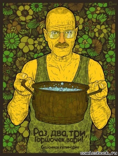 Письмо Путину от начинающего сыровара.