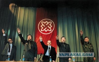 Зига не пройдет!