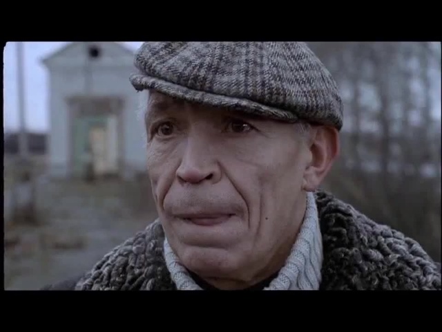 Мурка на арфе