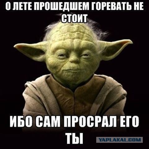 Мигранты захватили Лондон...