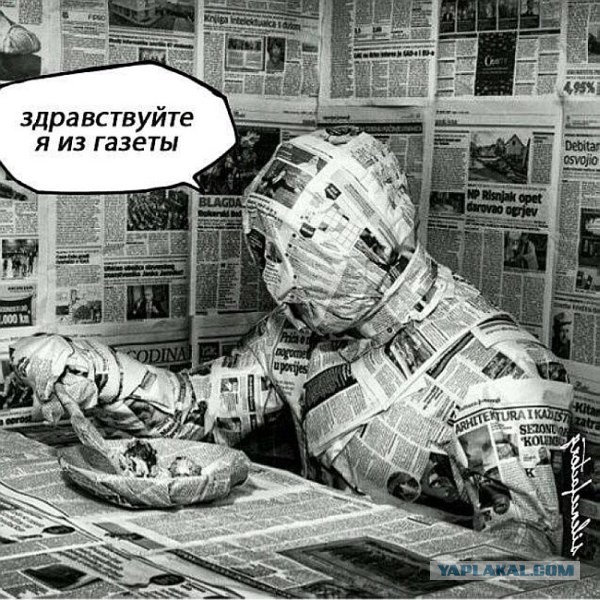 Картинки на вторник