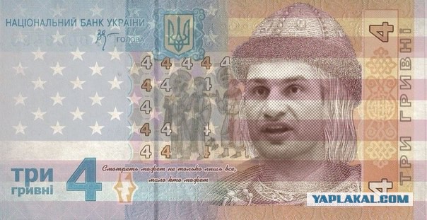 Порошенко: А нас за шо?
