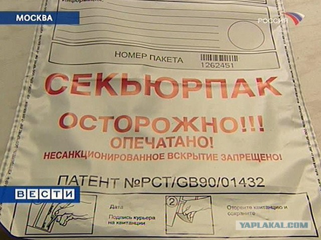 Я конечно не знаю английский, но не на столько