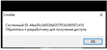 За что я люблю китайцев