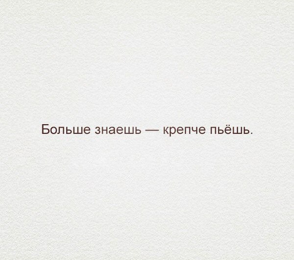Забавные картинки из Сети