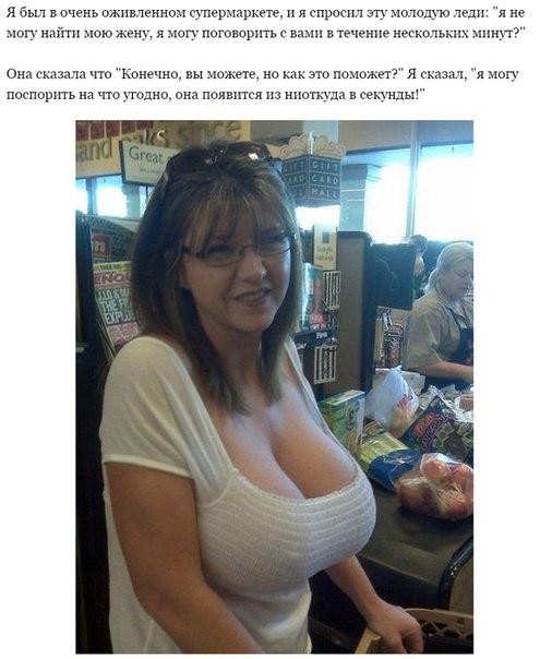 Подборка забавных картинок