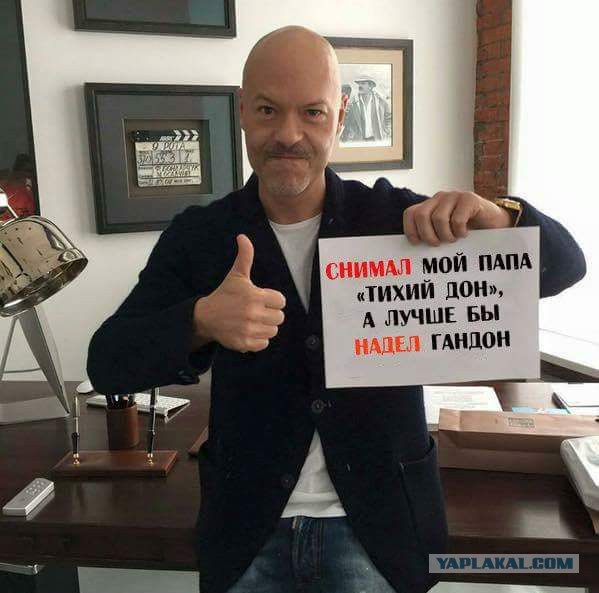 Интернет-пользователи иронично «затроллили» флешмоб звезд шоу-бизнеса