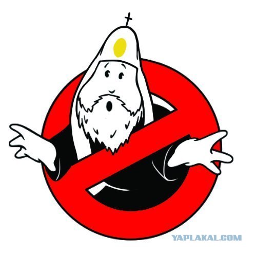 Завещание Патриарха