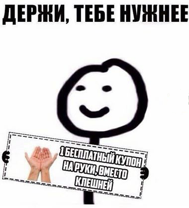 Wargaming 33