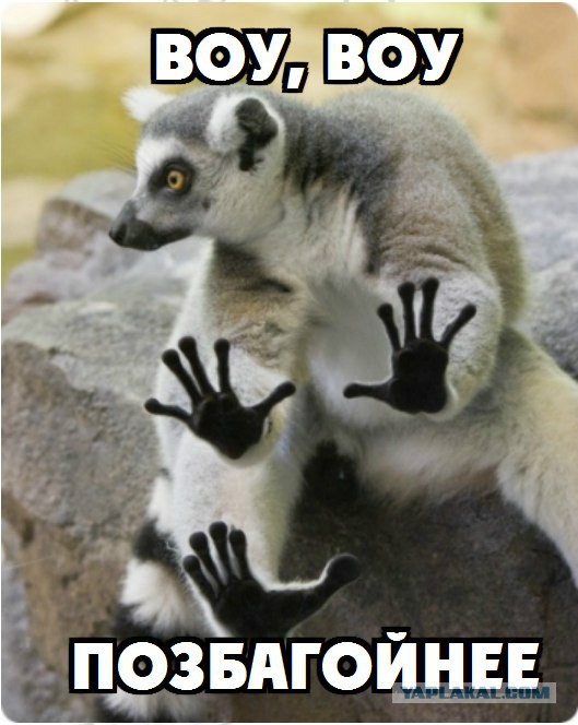 Ислямов планирует вернуть Крым Украине за 3 дня