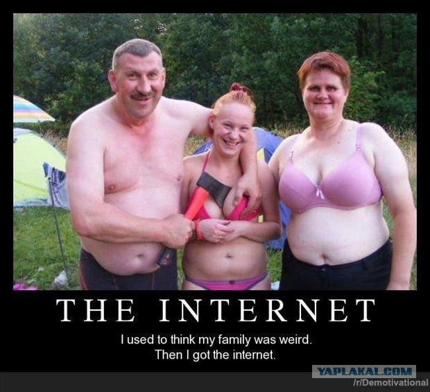 Подборка нелепых семейных фото американцев