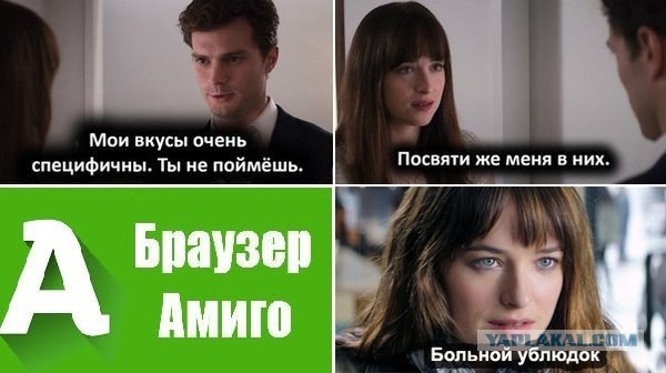 Чего мы не знали о компьютерах и вычислительной технике