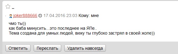 Цените свою историю