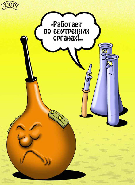 КАРИКАТУРЫ. Прикольные карикатуры