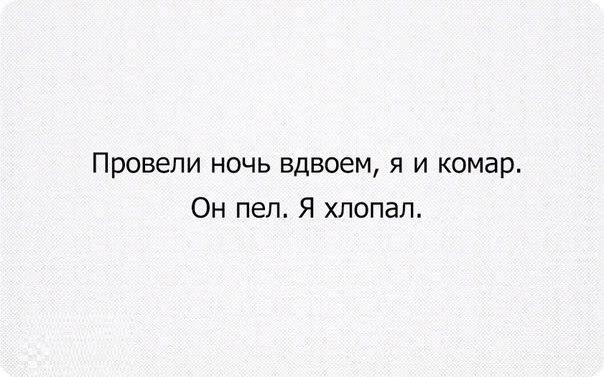 Подборка картинок