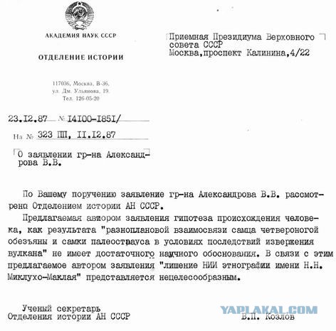 Картинки с надписями