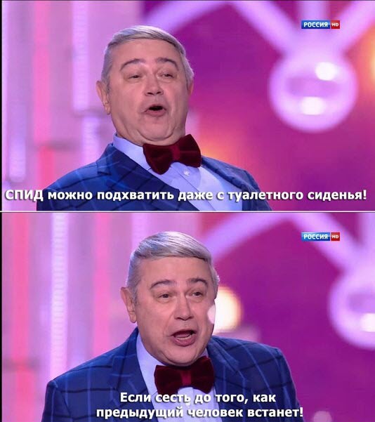 Абсурдный юмор ч.26
