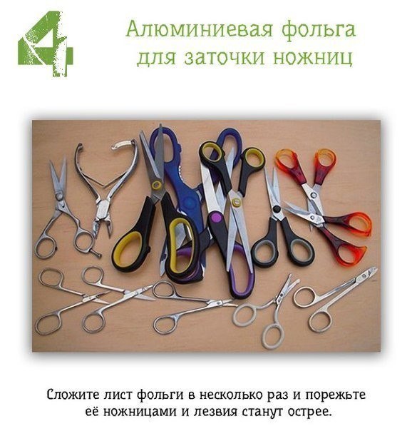 Подборка "тёплых уютных домашних" фотографий, часть 6