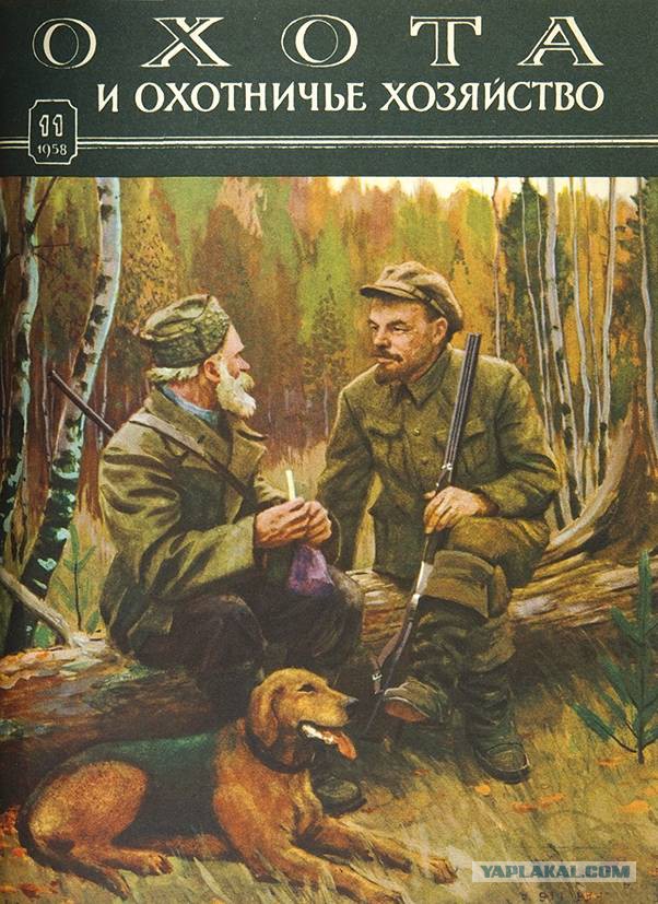 Самые популярные советские журналы