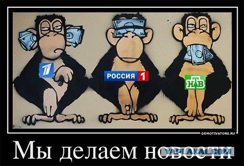 Кавказец зарезал парня.