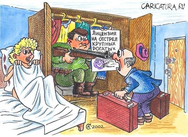 Карикатуры всякие-разные
