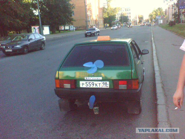 Подборка автомото...