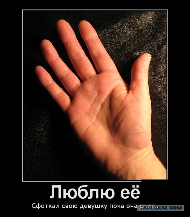 Куклы для плотских утех. Жесточайшая жесть
