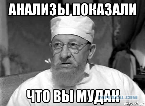 Медведев призвал россиян самостоятельно вытаскивать экономику из кризиса
