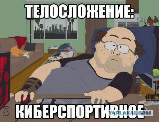 Ищу супругу