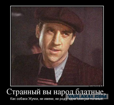 «Кавказ.Реалии» сообщил об избиении председателя Верховного суда Чечни спикером парламента республики