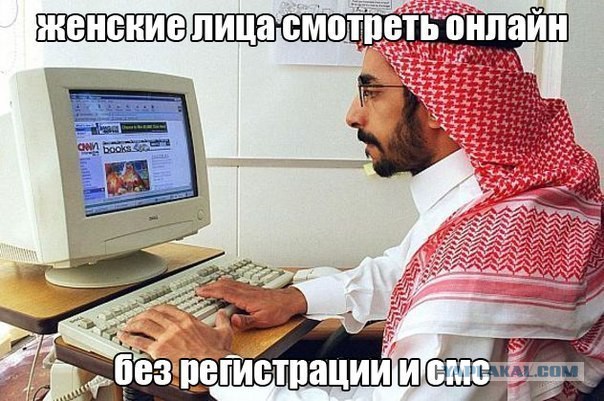Что носят мусульманки?