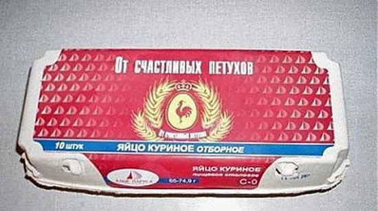 Тёща оскорбляет тестя через печеньки