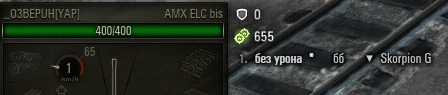 Wargaming 41