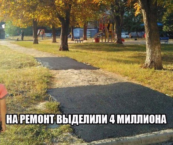 Картинки. Интересные, старые и не очень.