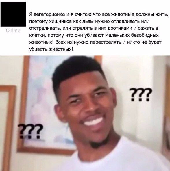 Ужасы и приколы из соцсетей 18+