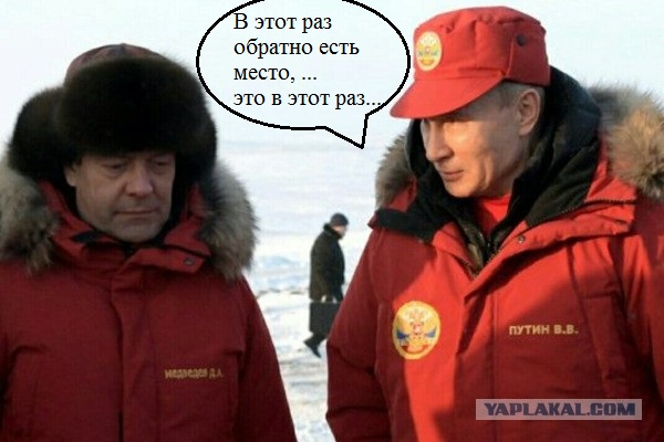 "Кажется, это совсем не Тоскана", — думает Дмитрий Песков.