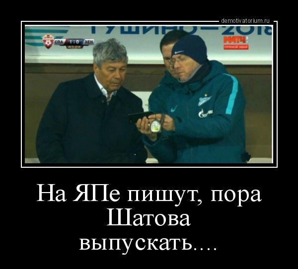 Футбол Чемпионат России 2016-17. Кубок России,РФПЛ,ФНЛ. Часть XV