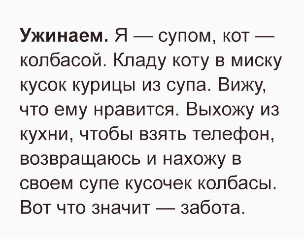 Подборка перлов и высказываний на майские
