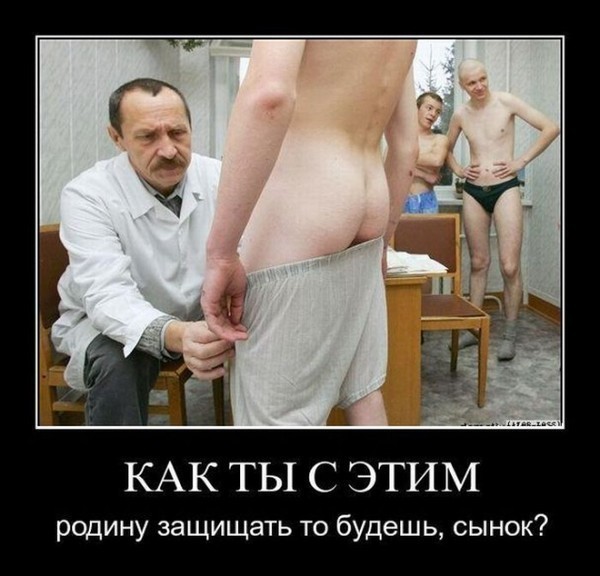 Картинки для поднятия настроения