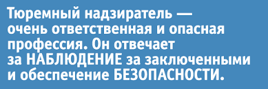 В Чечне строят крупнейший в мире международный центр подготовки спецназа