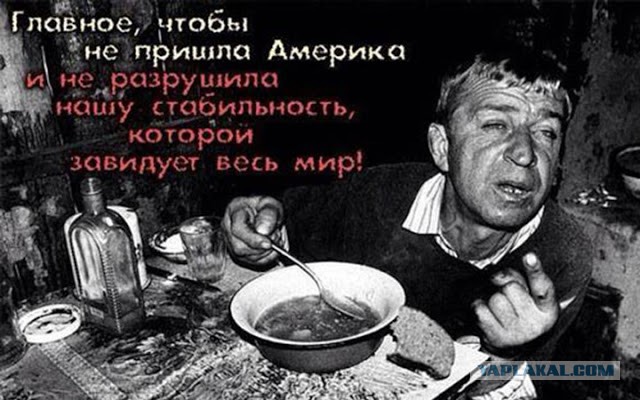 «Мы воевали не за Навального»