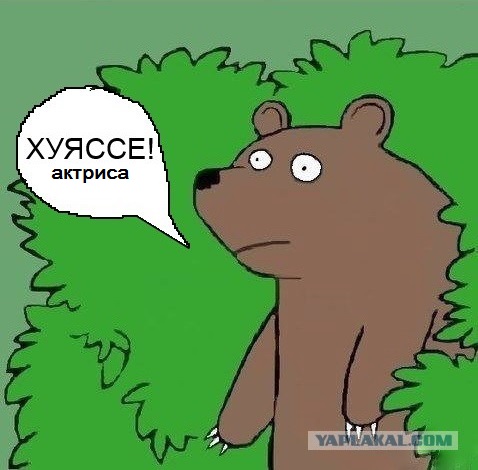 Ипотека, кредиты, дети? Все это фигня! Вот самый главный животрепещущий вопрос!