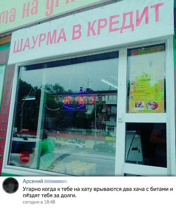 Картинок всяких