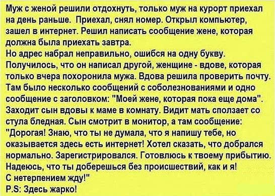 Картинки из вк