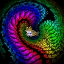 Нло