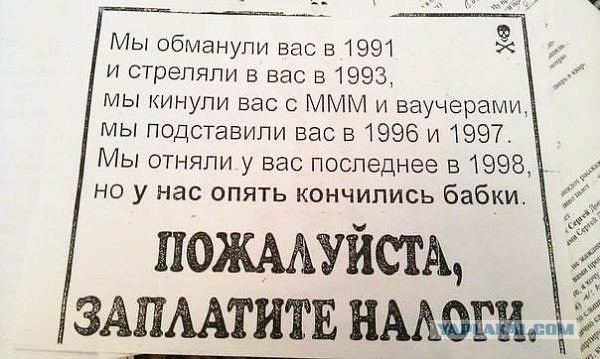 Веселые картинки и прочие отфотошопленные постеры