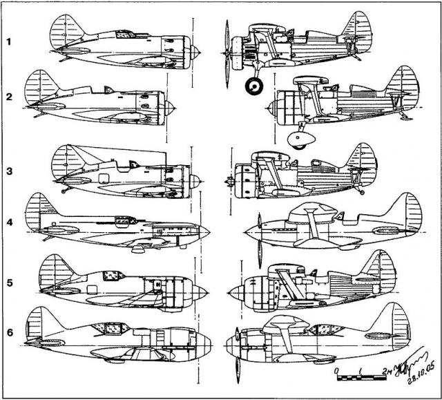 У-2 по немецки.
