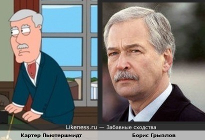 Панин президент?